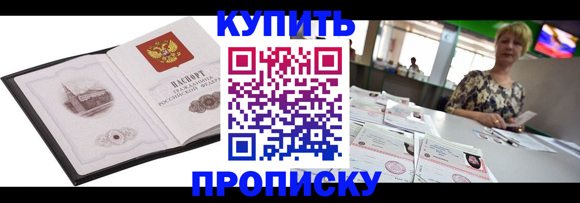 форма 3 в Пугачёве